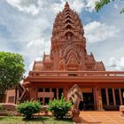 Buriram - Wat Pa Khao Noi