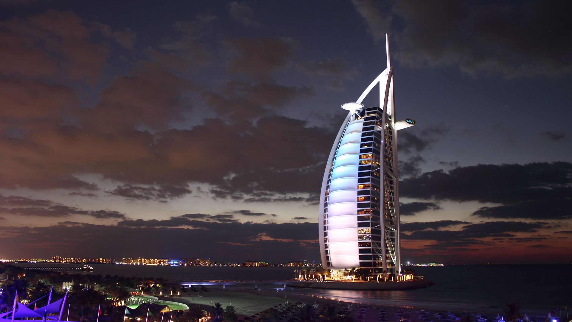 Burj al Arab