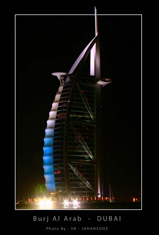 Burj Al Arab