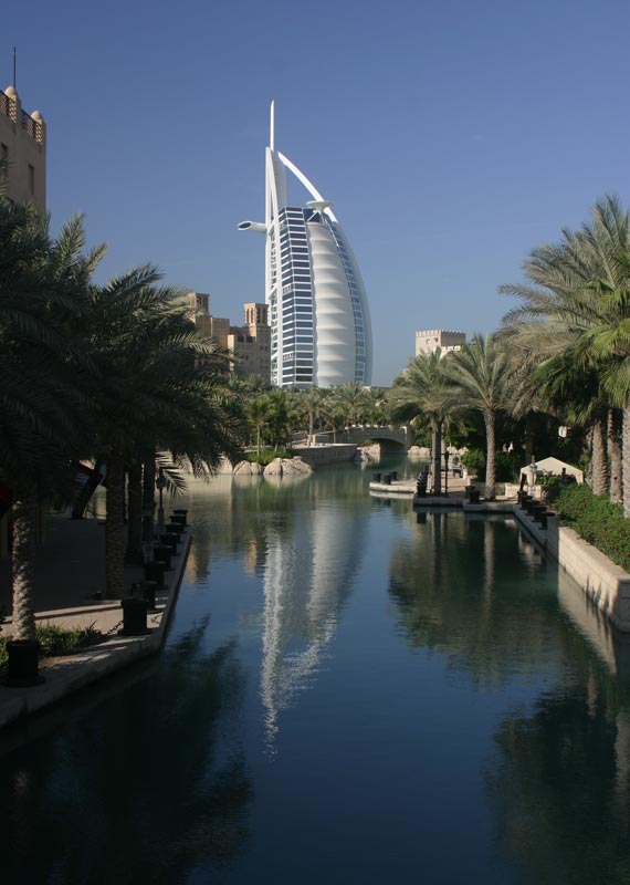 Burj Al Arab aus einem anderen Blickwinkel