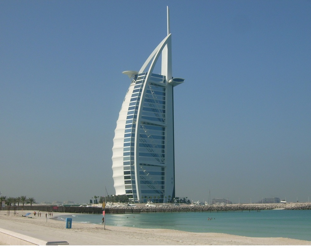 Burj al Arab