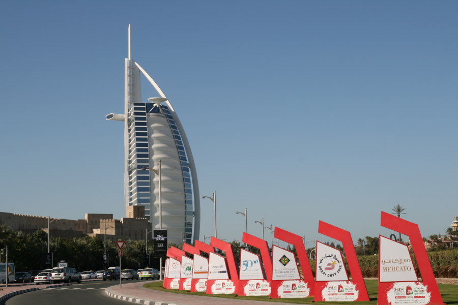 Burj al Arab III