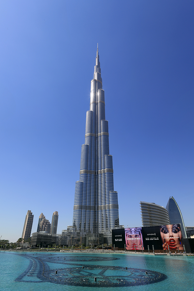 Burj Khalifa bei Tag