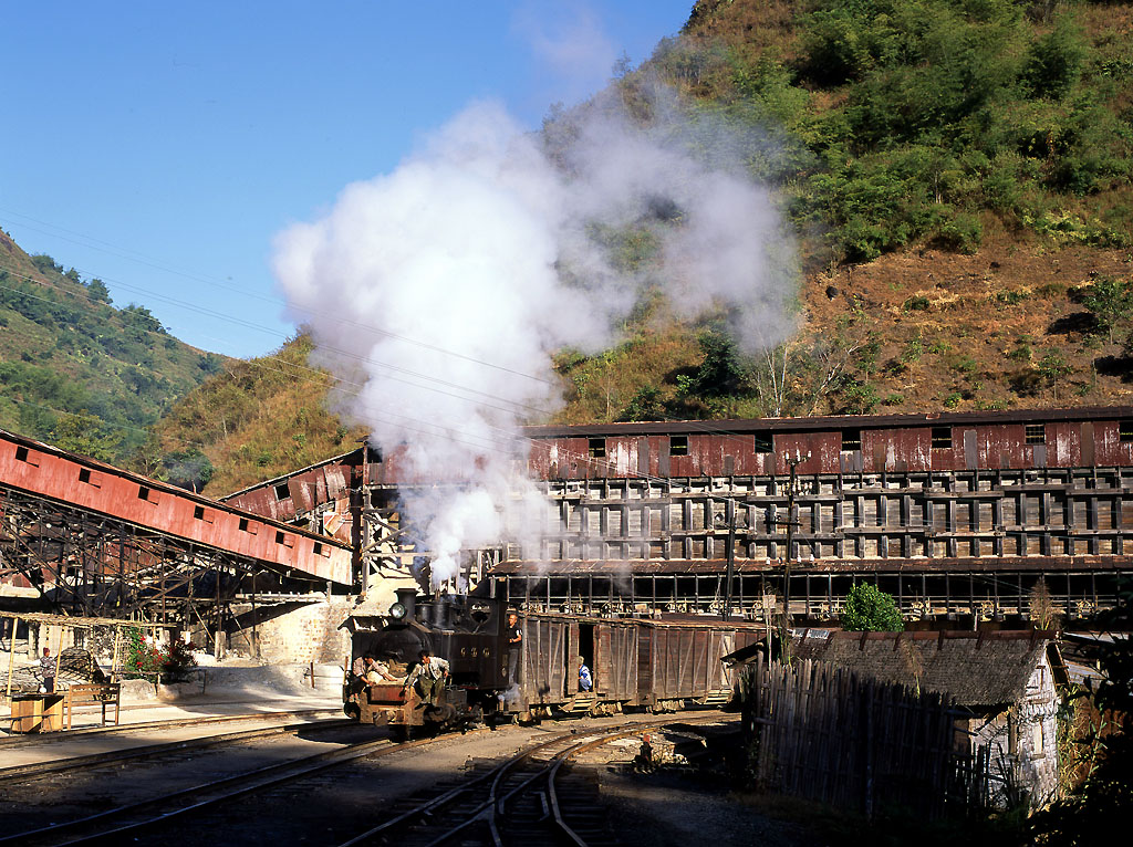 Burma Mines Railway 3