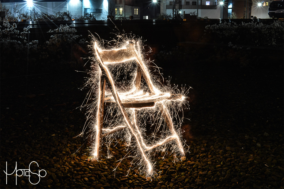 burning chair