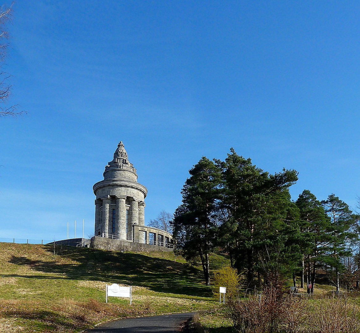 Burschenschaftsdenkmal