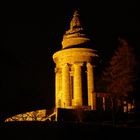 Burschenschaftsdenkmal