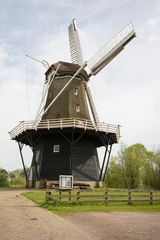 Burum - Windmill "Windlust" - 02