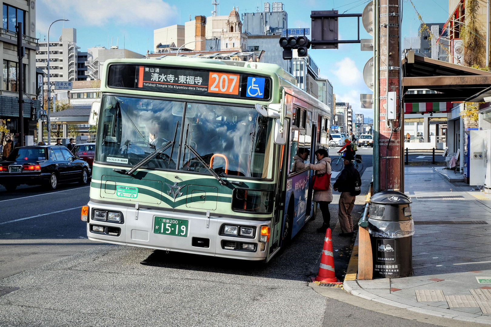 Bus in Kyoto