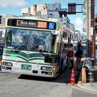 Bus in Kyoto