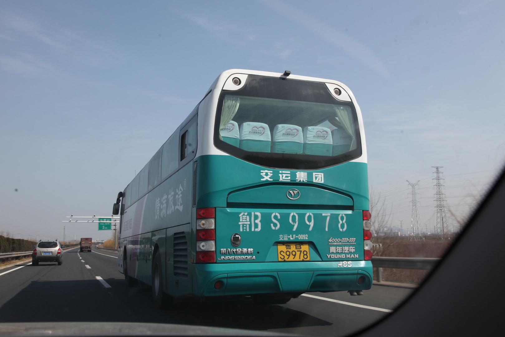 Bus-Modell: JNP622DEA