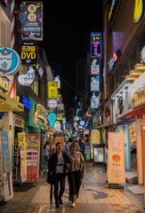 BUSAN BY NIGHT