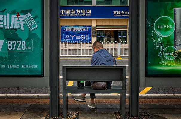 Bushaltestelle in Kunming