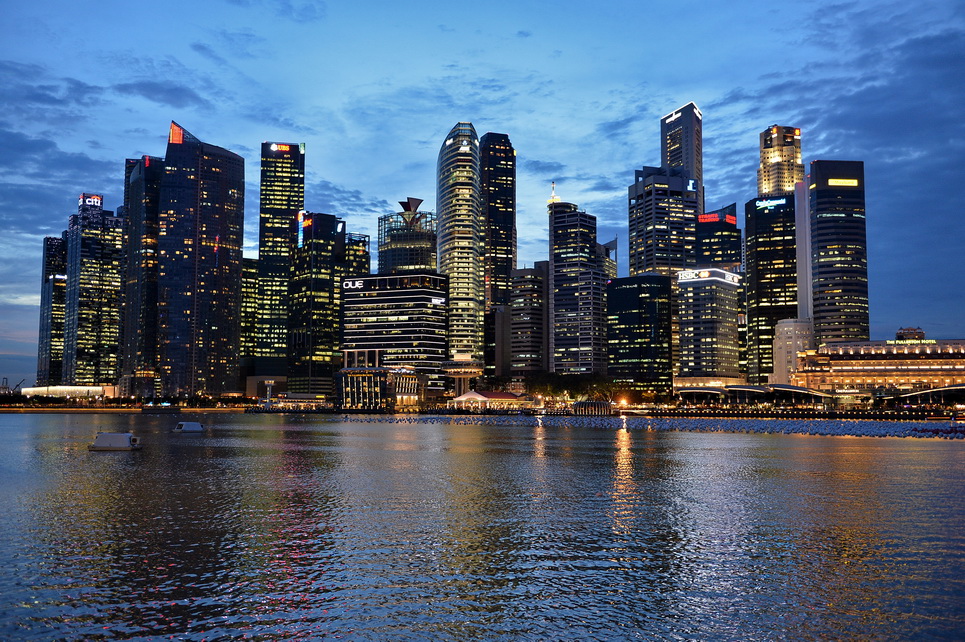 Business District Singapur