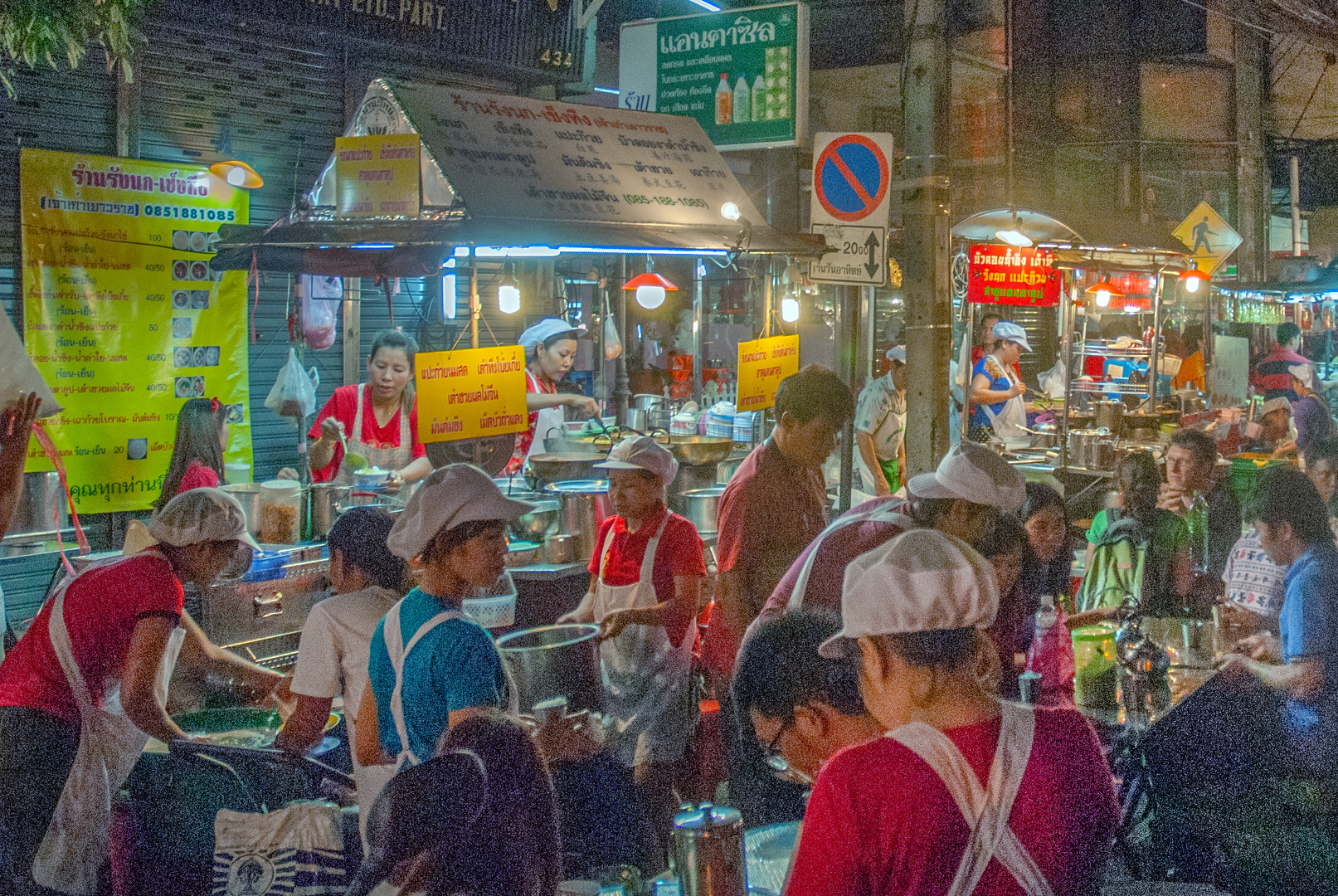 Busy scene in China Town