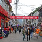 Busy street to Ramoche temple