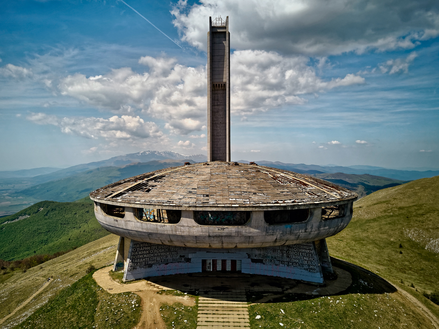 Buzludzha Monument