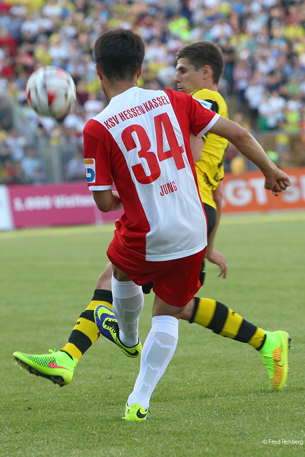 BVB 09 vs. KSV Hessen Kassel 15.07.14 5883