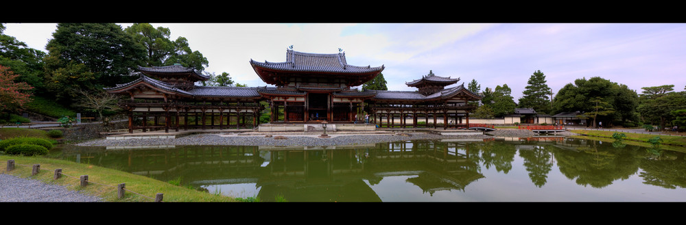 Byodoin [Kyoto Japan]