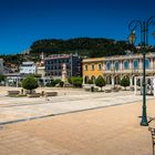 Byzantine Museum of Zakynthos