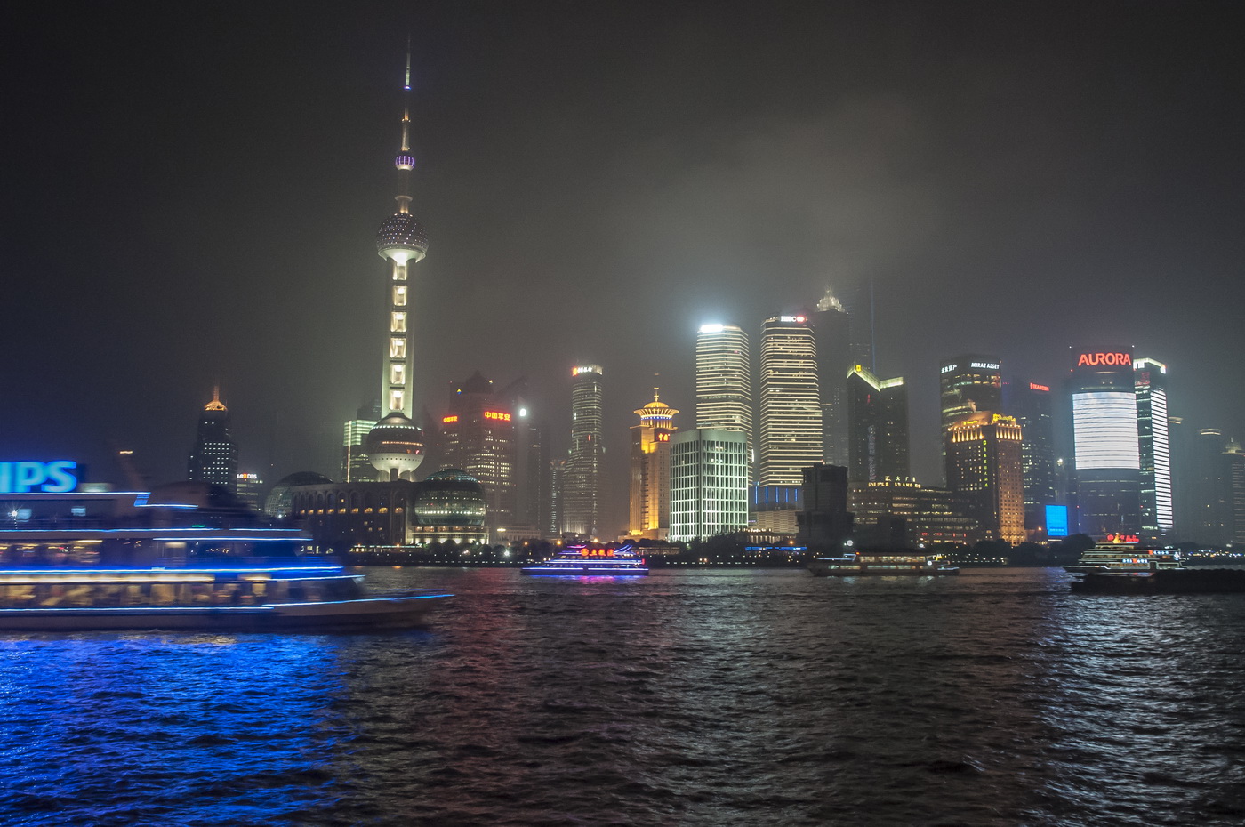 C0549 Pudong bei Nacht