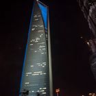 C0558 SWFC - Shanghai World Financial Center
