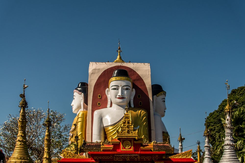 C1072_Myanmar - Kyaik Pun Pagode Bago