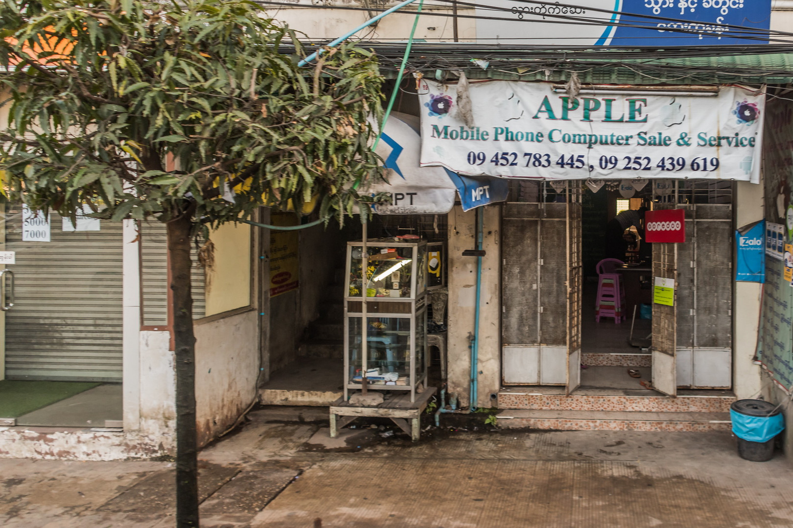 C1143_Myanmar - Apple Store Bago