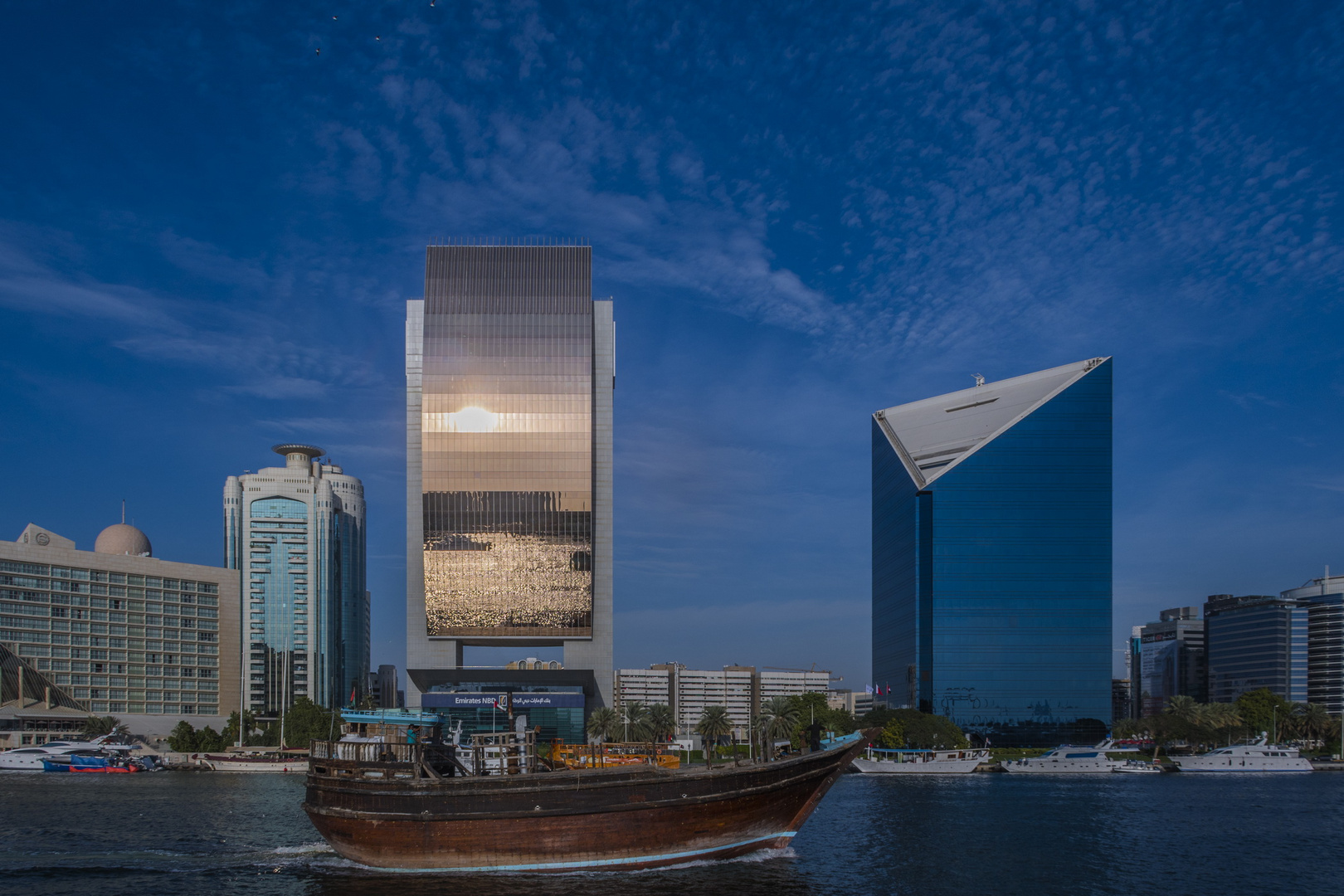 C1184_Dubai - Dubai Creek