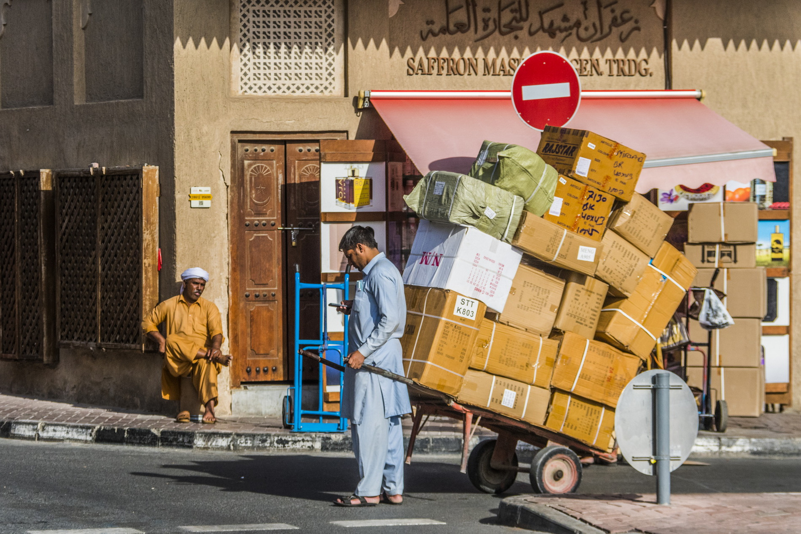 C1381 Dubai - wie in vergangenen Zeiten