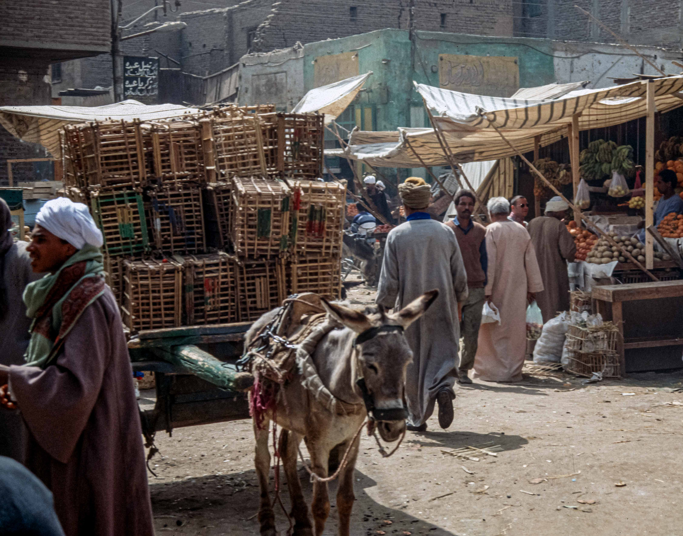 C2295 Luxor Markt - Ägypten 1992