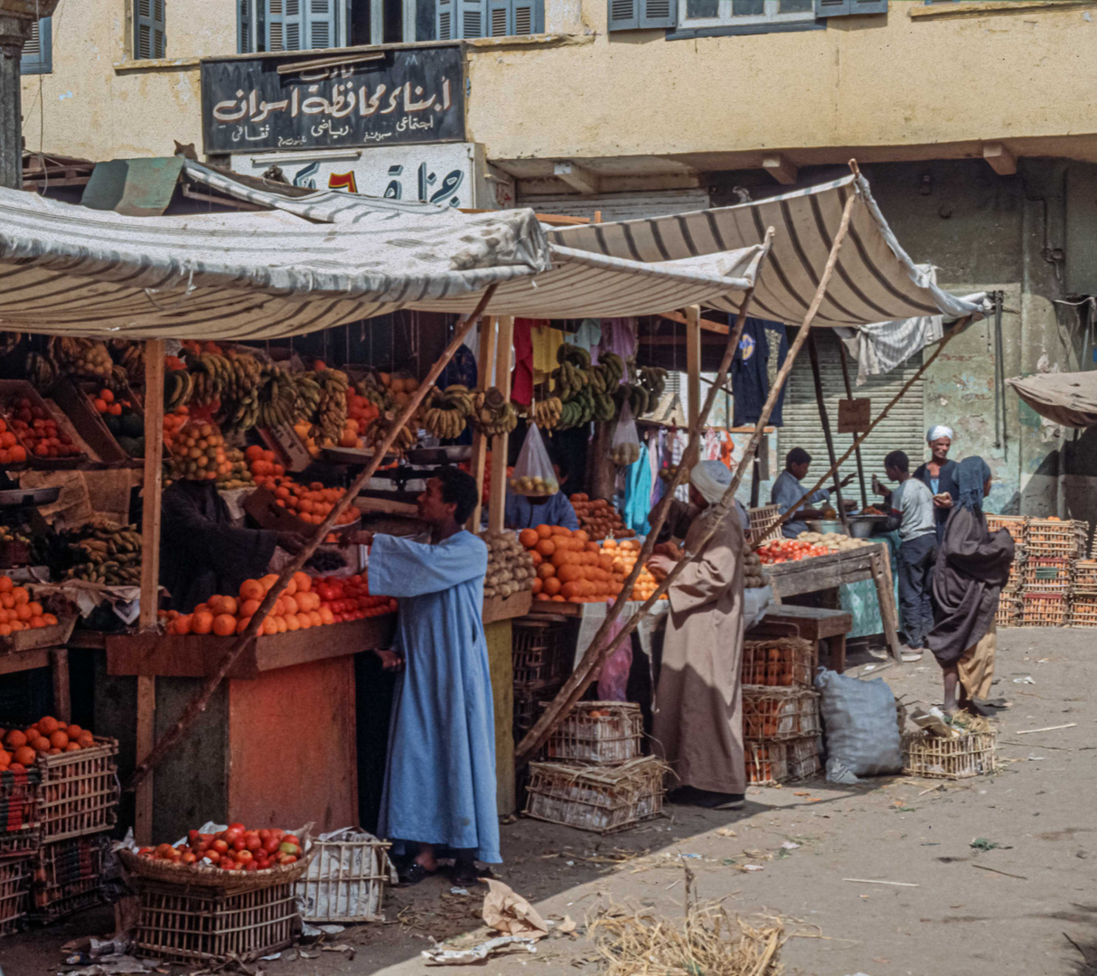 C2296 Luxor Markt - Ägypten 1992