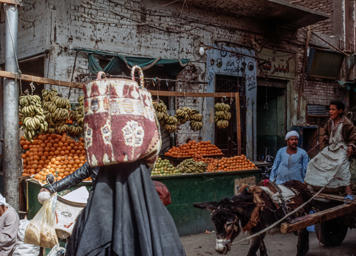 C2297 Luxor Markt - Ägypten 1992