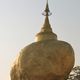 Golden Rock Myanmar