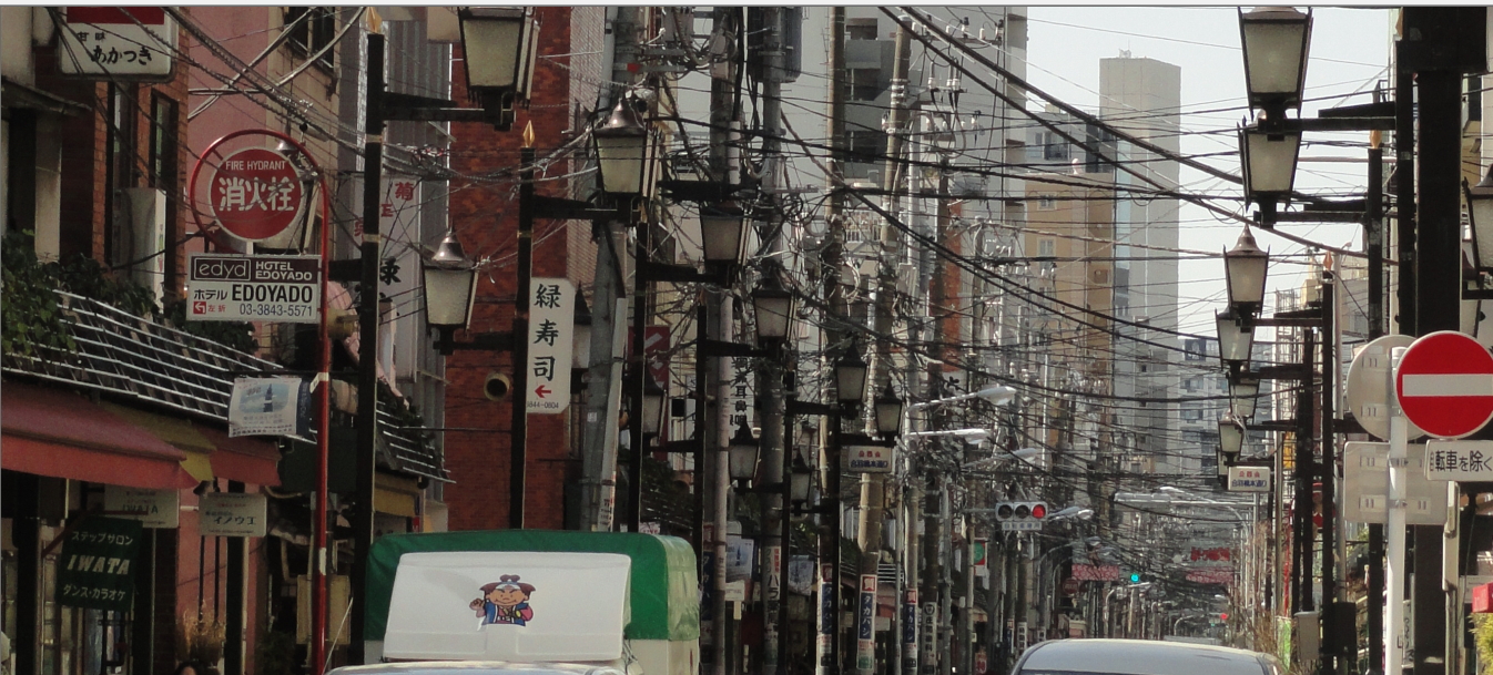 cables above the ground