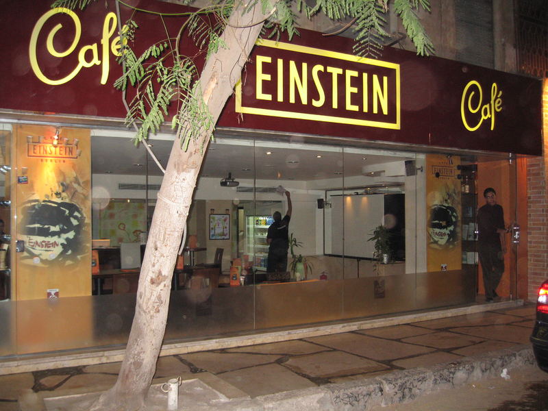 Cafe Einstein in Cairo