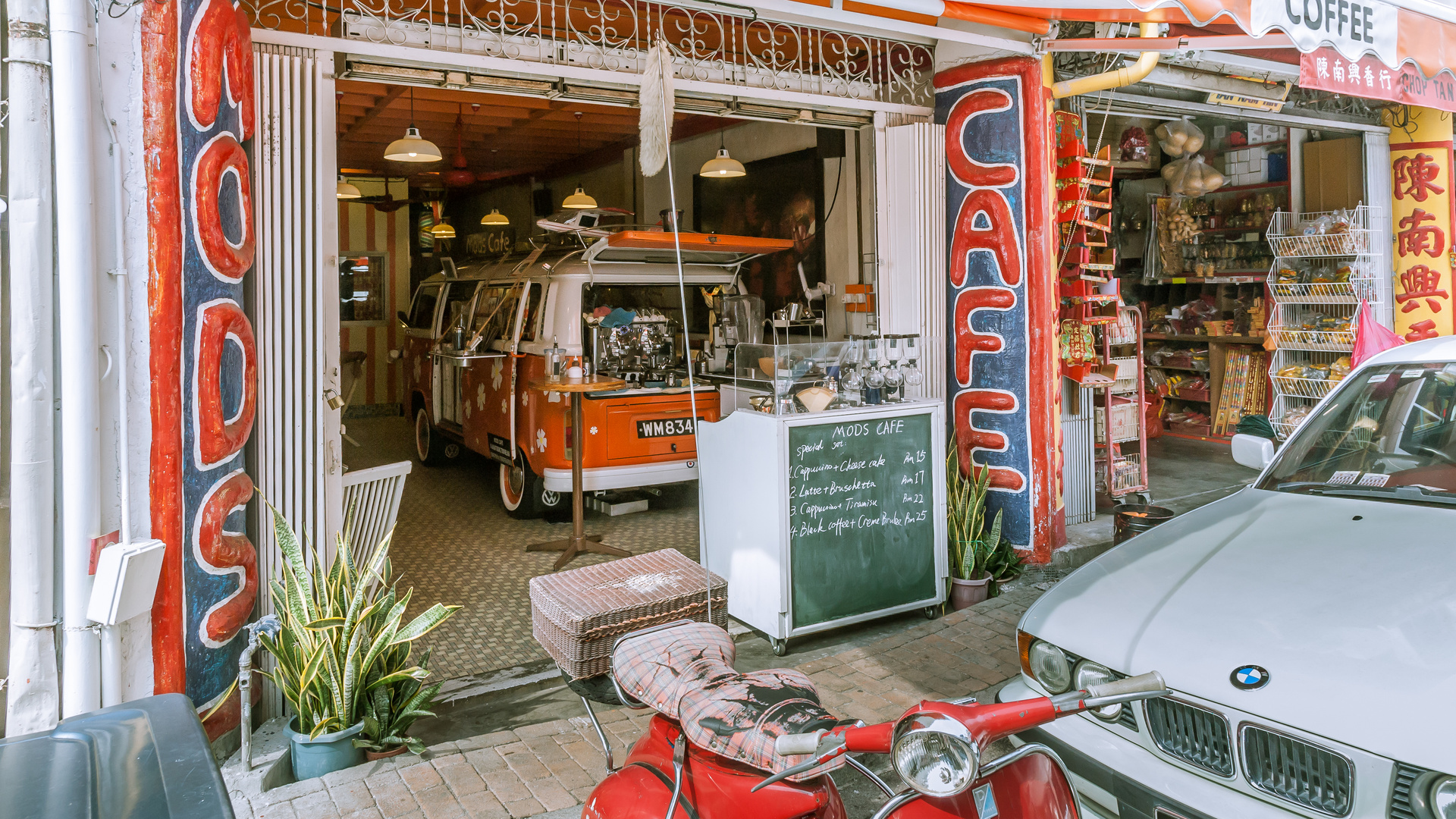 Cafe in Malaka, Malaysia