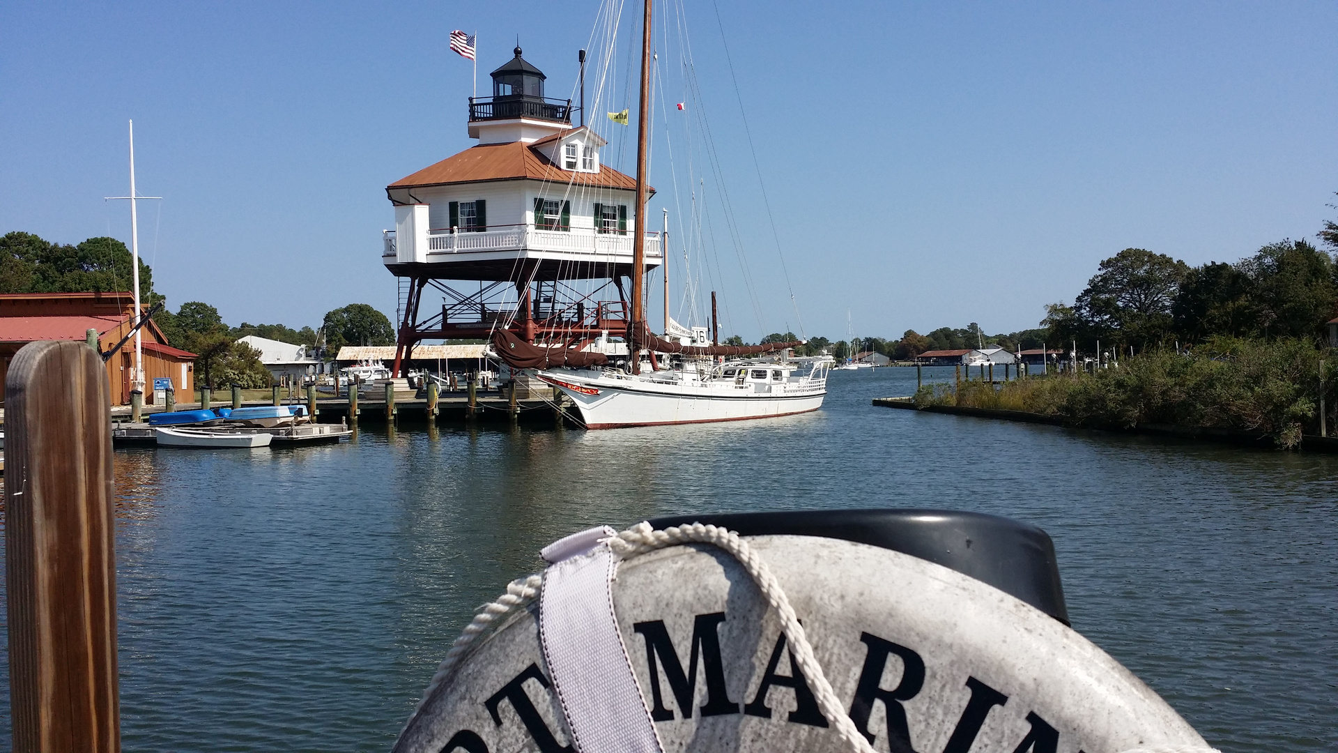 Calvert Marine Museum