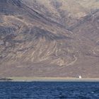 Camasunary depuis le Loch Scavaig