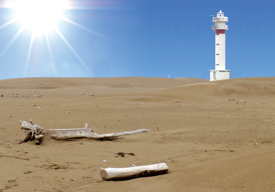 Cambio Climatico?