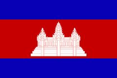 Cambodia