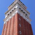 Campanile