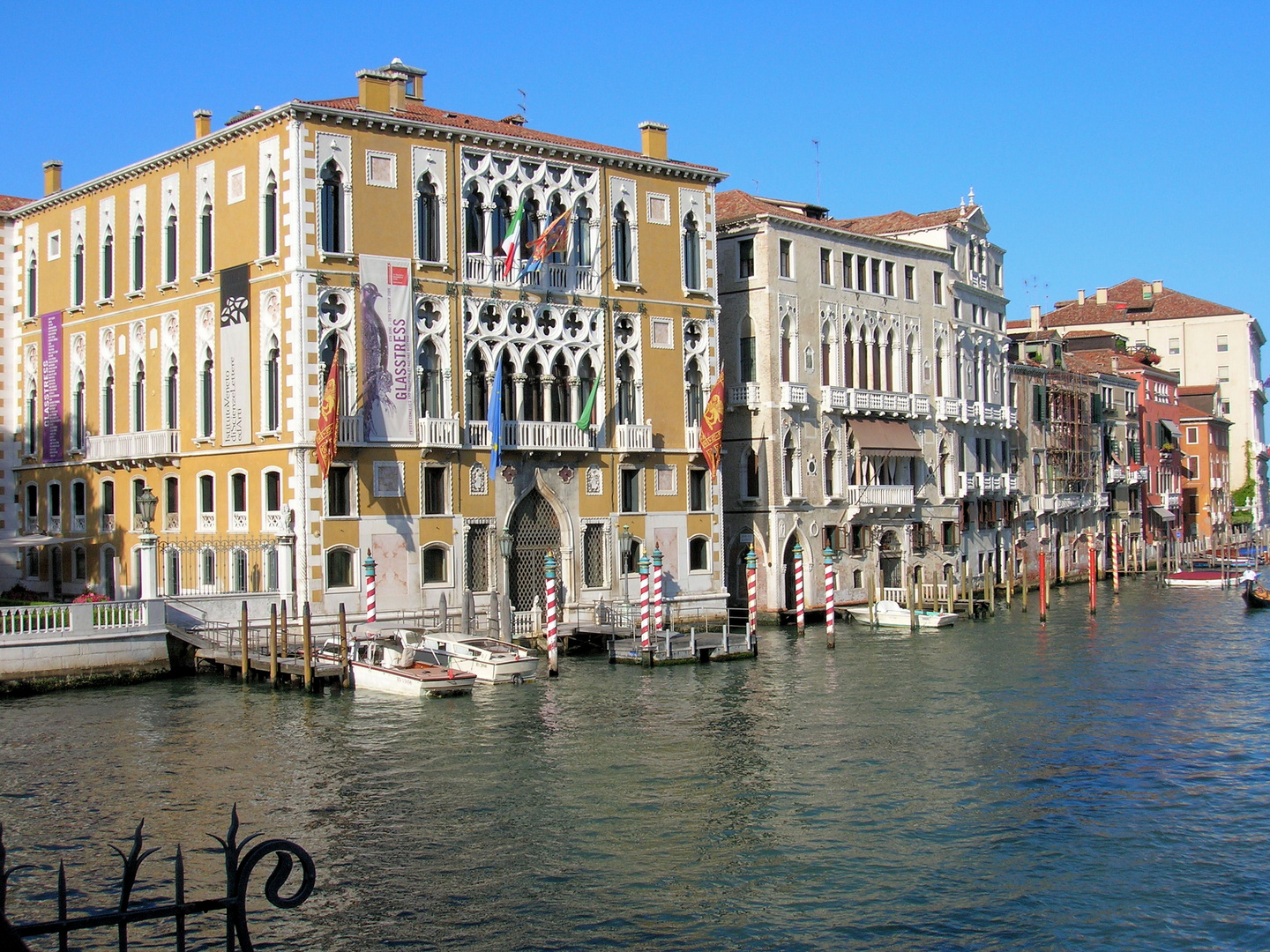 Canal Grande