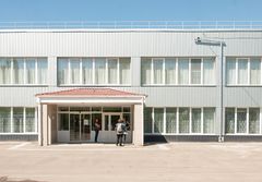 Canteen for Staff Employed at the Nuclear Plant