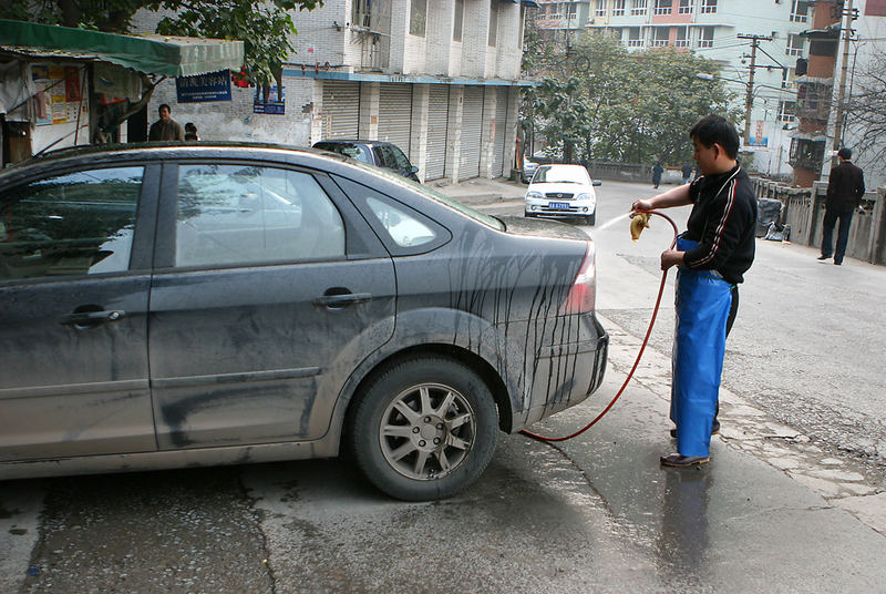 Car Wash