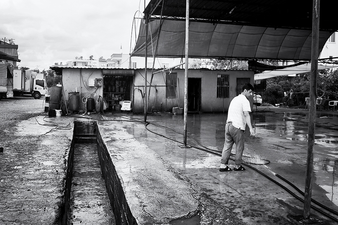 Car Wash 