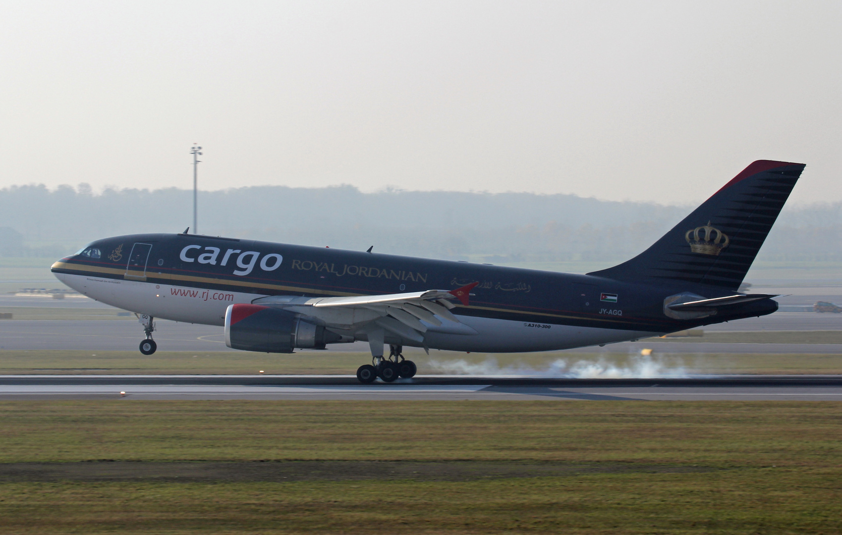 Cargo Royal_Jordanien