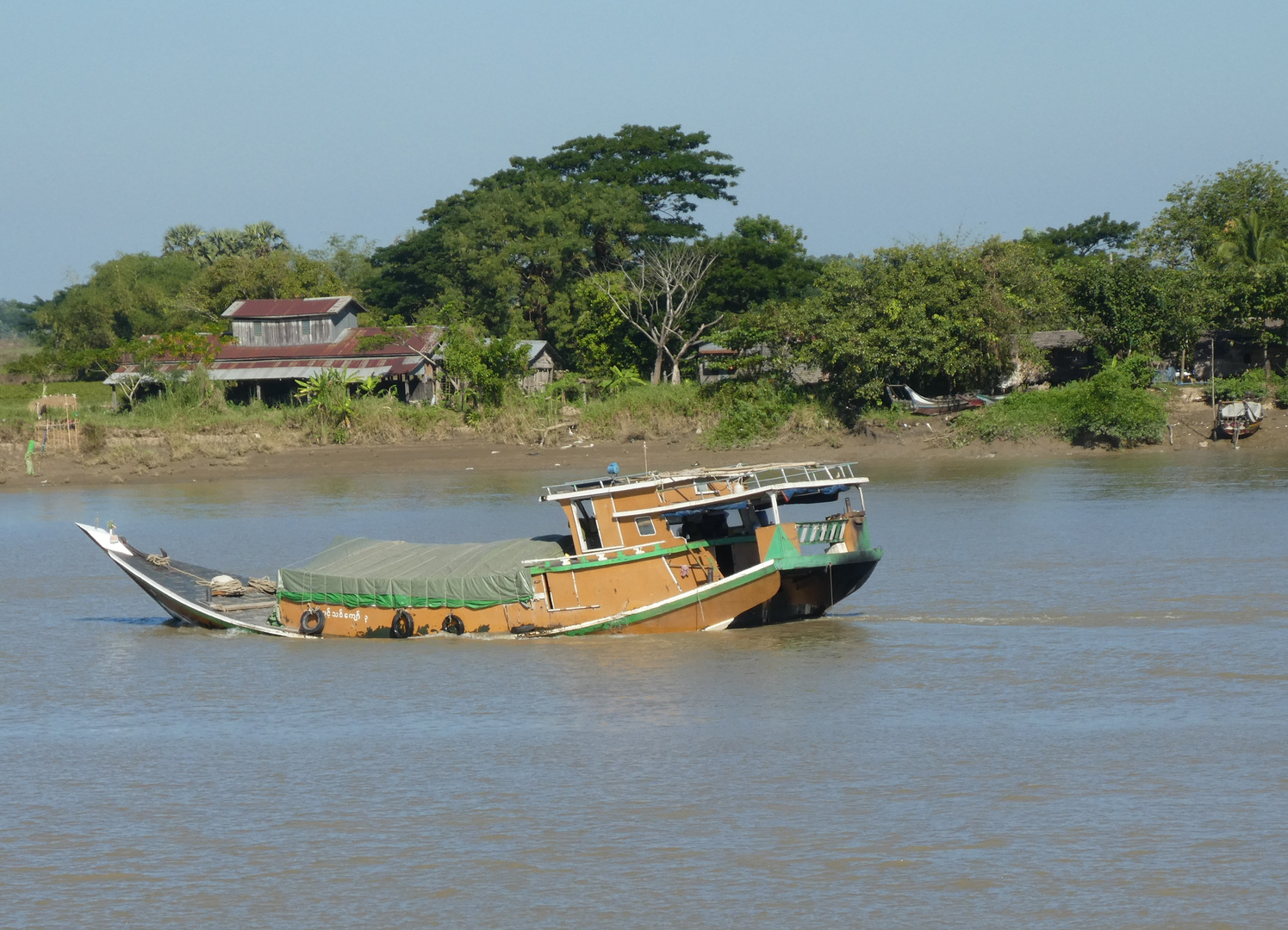 Cargo Ship on the Irrawaddy River  -  Myanmar