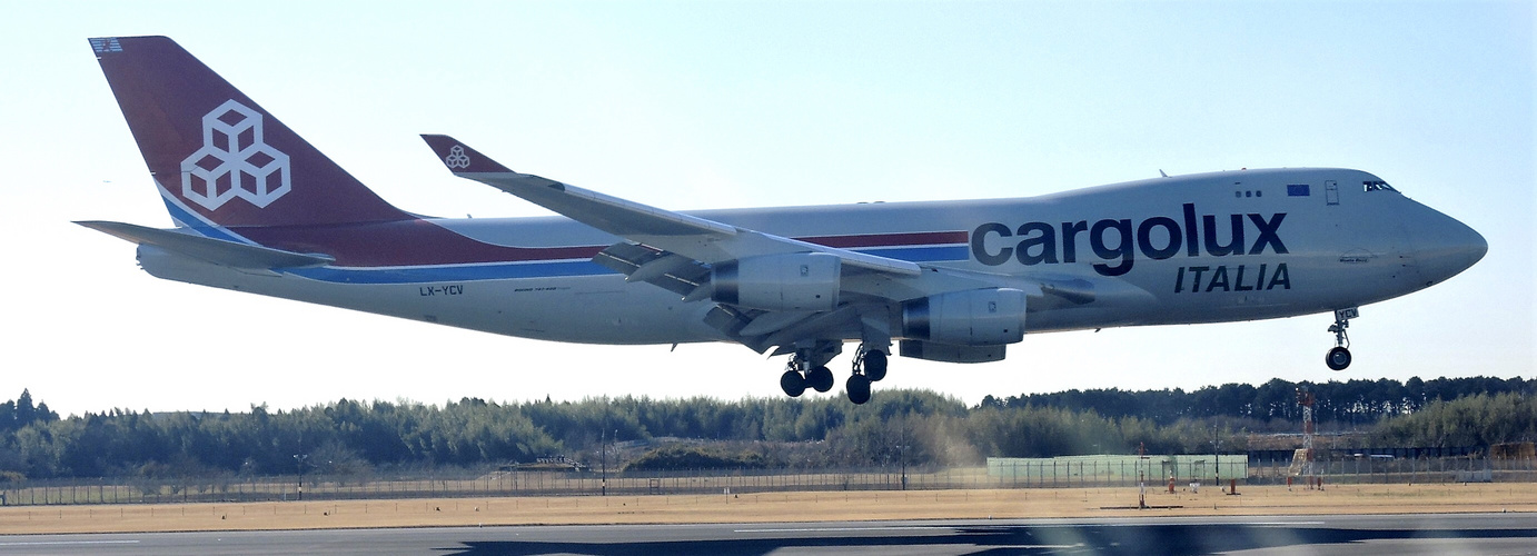 Cargolux Italia B747F landet in Tokio Narita