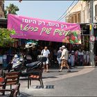 Carmel Market - Straßenmarkt in Tel Aviv 4